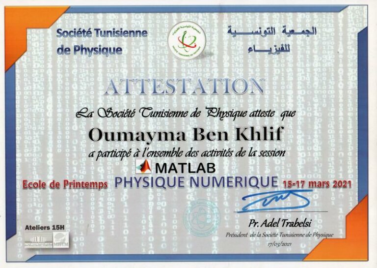 formation en matlab